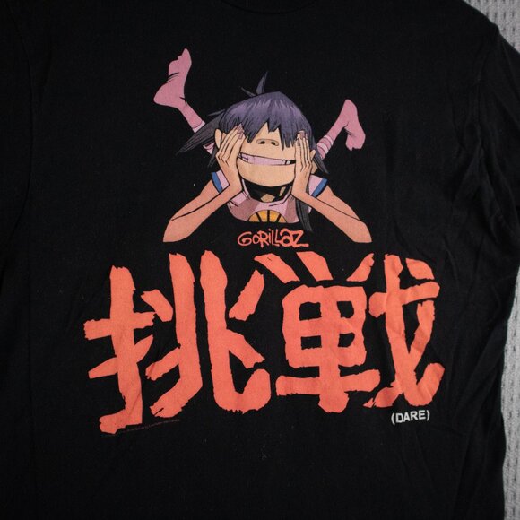 Gorillaz 2014 DARE Noodle Tour Tee Mens Large - Picture 4 of 8
